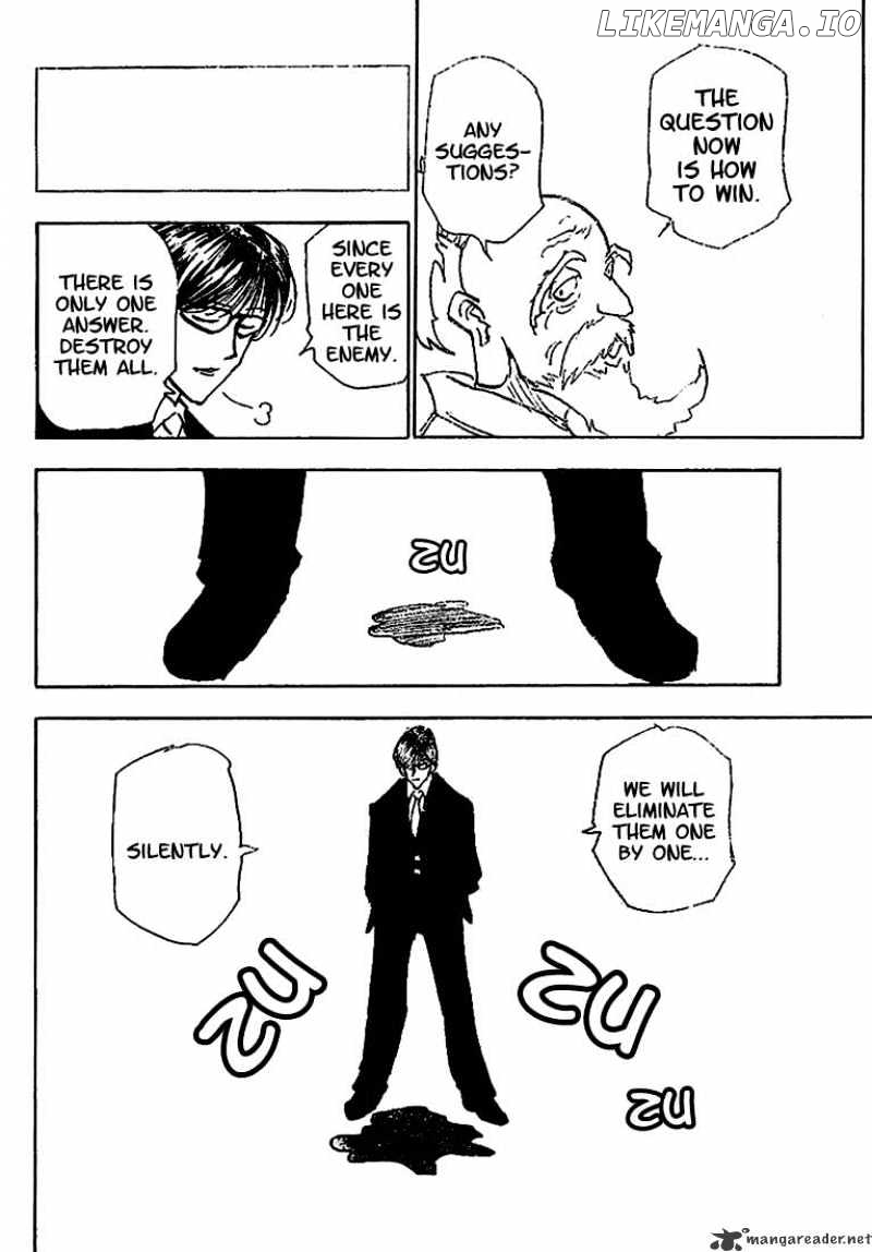 Hunter x Hunter, Chapter 202 image 05
